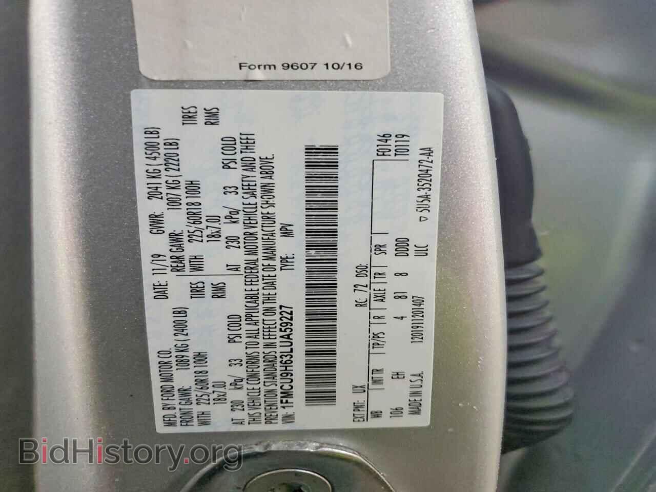 2020 FORD ESCAPE - VIN: 1FMCU9H63LUA59227 - Photo 13