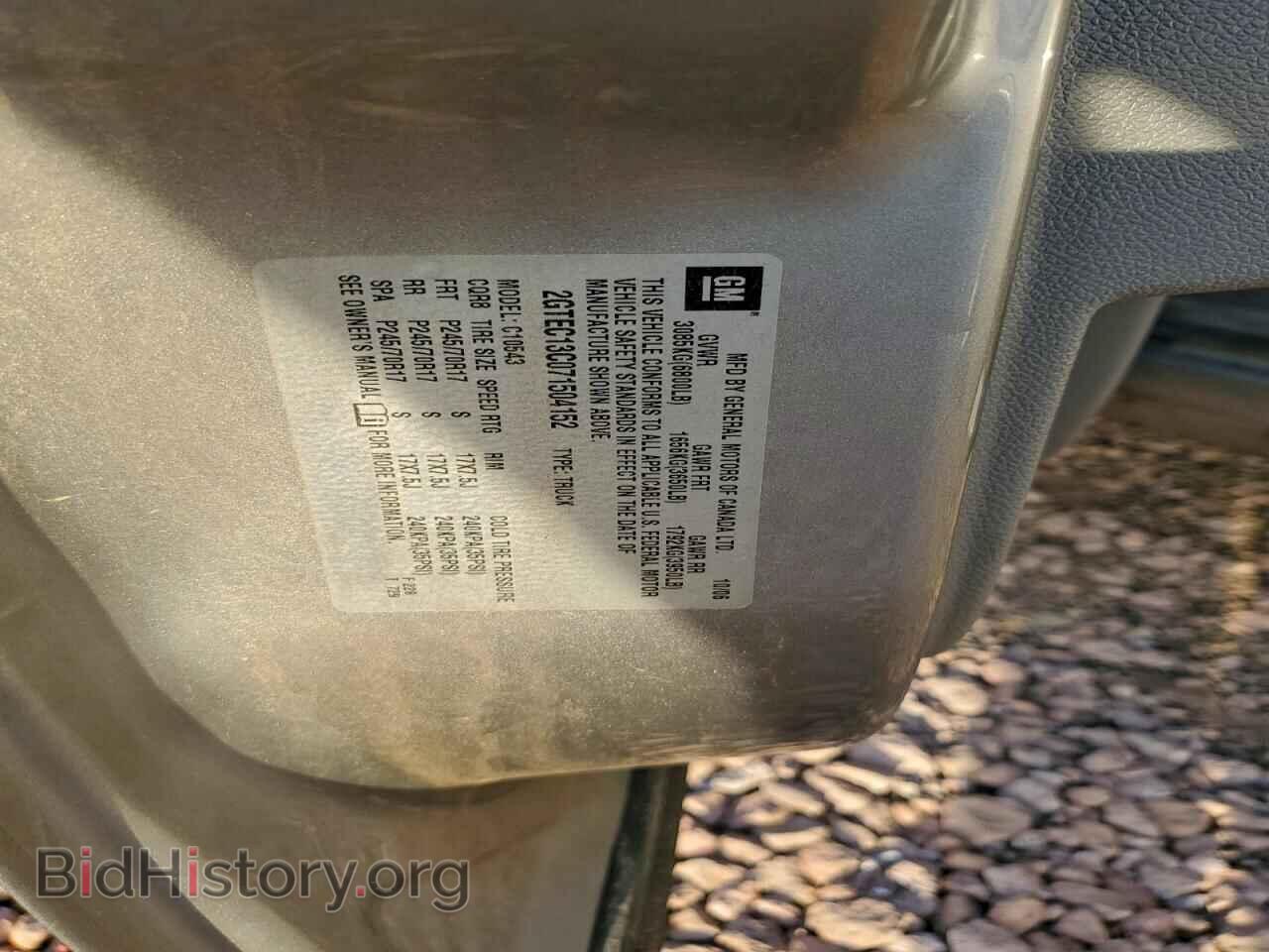2007 GMC SIERRA - VIN: 2GTEC13C071504152 - Photo 12
