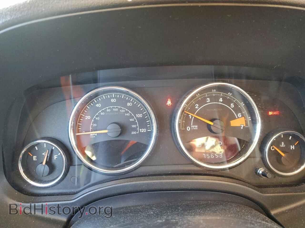 2014 JEEP COMPASS - VIN: 1C4NJDEB6ED605578 - Photo 9
