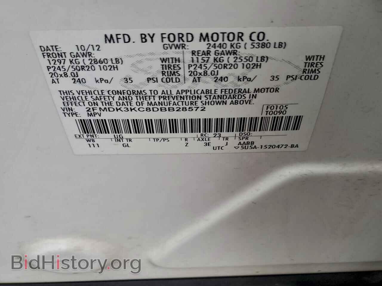 2013 FORD EDGE - VIN: 2FMDK3KC8DBB28572 - Фото 13