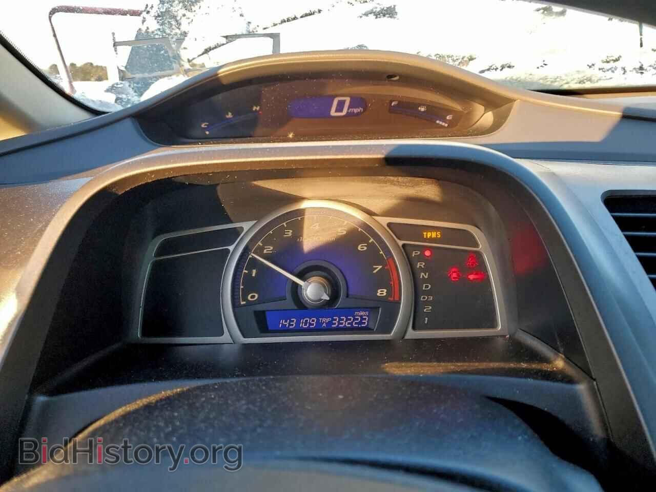 2009 HONDA CIVIC - VIN: 2HGFA16809H536113 - Фото 9