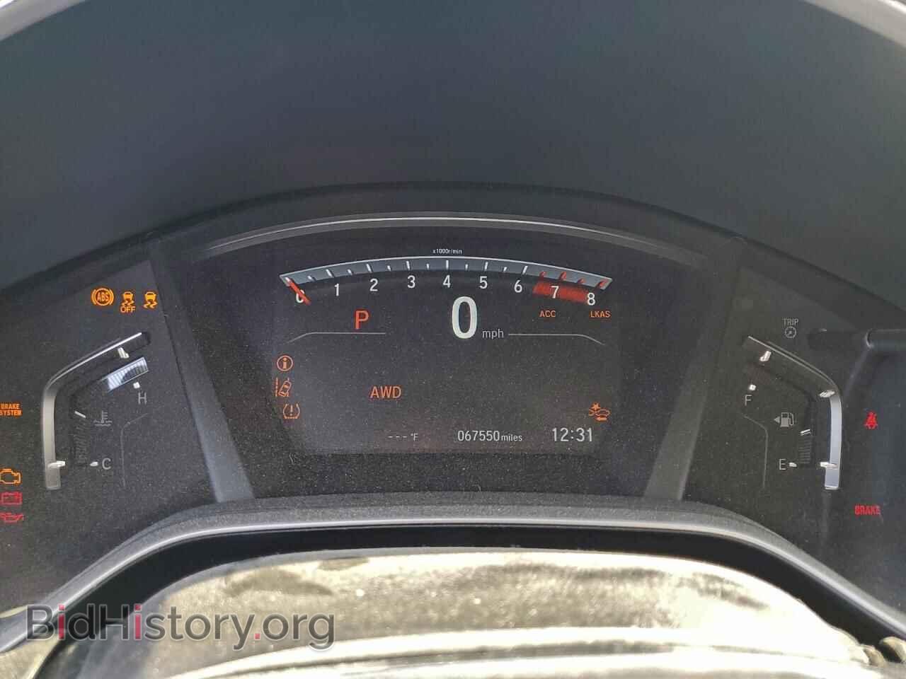 2017 HONDA CRV - VIN: 5J6RW2H80HL068511 - Фото 9