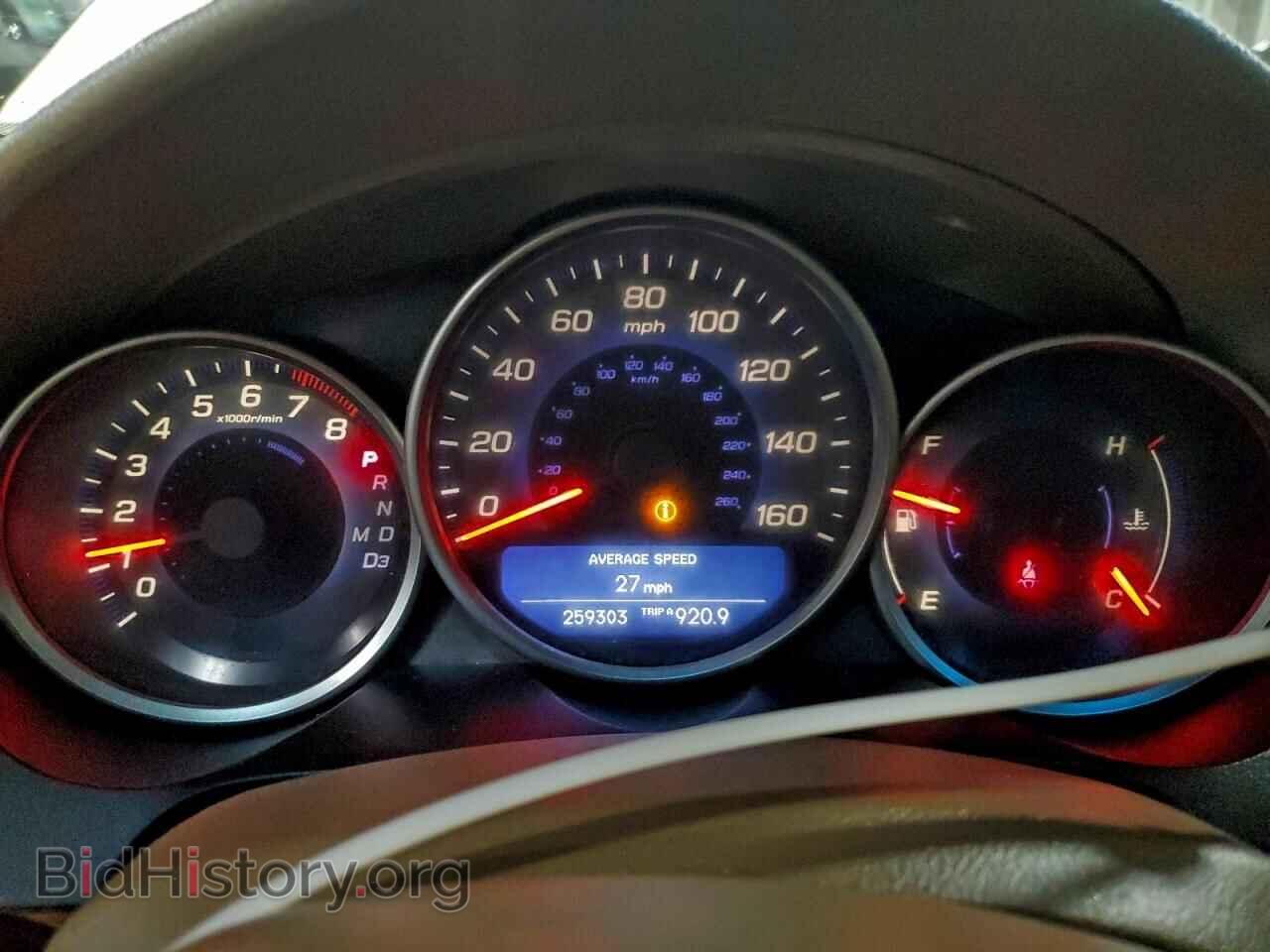 2007 ACURA RL - VIN: JH4KB166X7C004567 - Фото 9