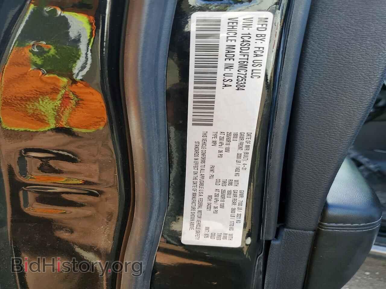 2021 DODGE DURANGO - VIN: 1C4SDJFT6MC725384 - Фото 12
