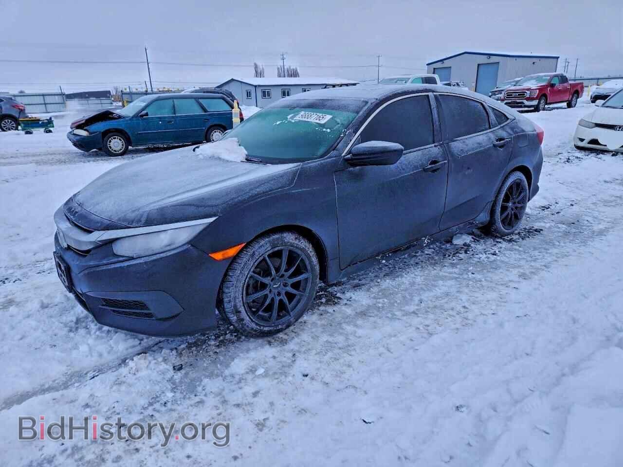 Фотография 2HGFC2F74HH543197 - HONDA CIVIC 2017