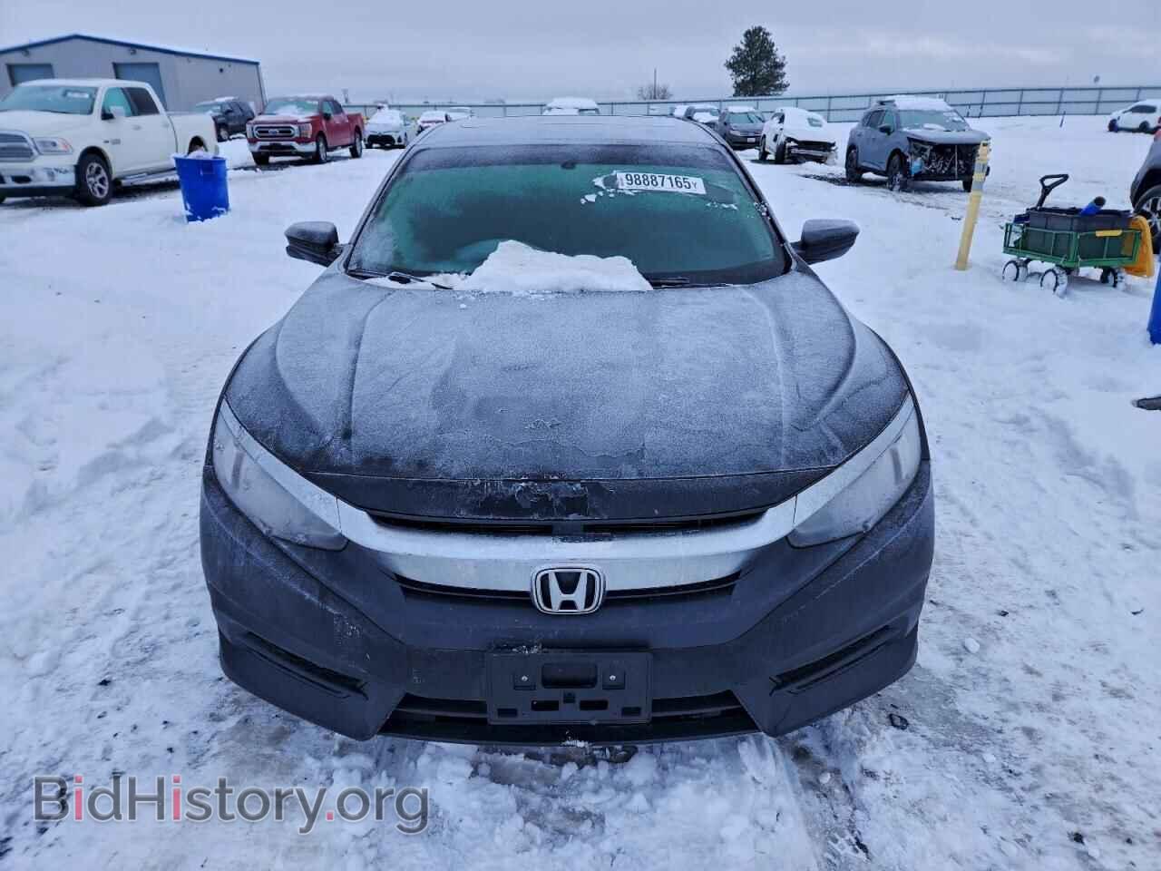 2017 HONDA CIVIC - VIN: 2HGFC2F74HH543197 - Фото 5