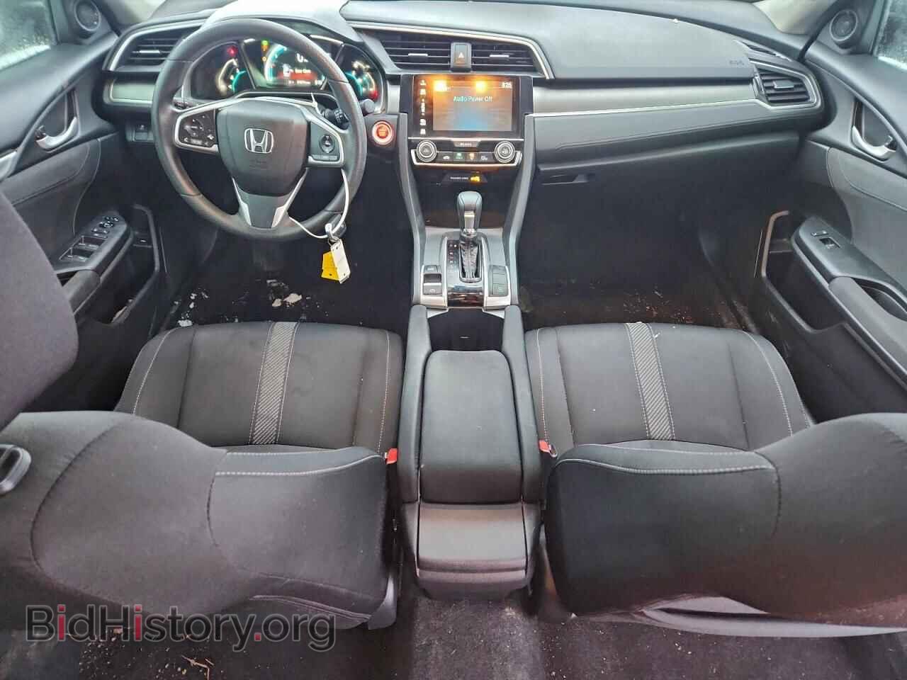 2017 HONDA CIVIC - VIN: 2HGFC2F74HH543197 - Фото 8