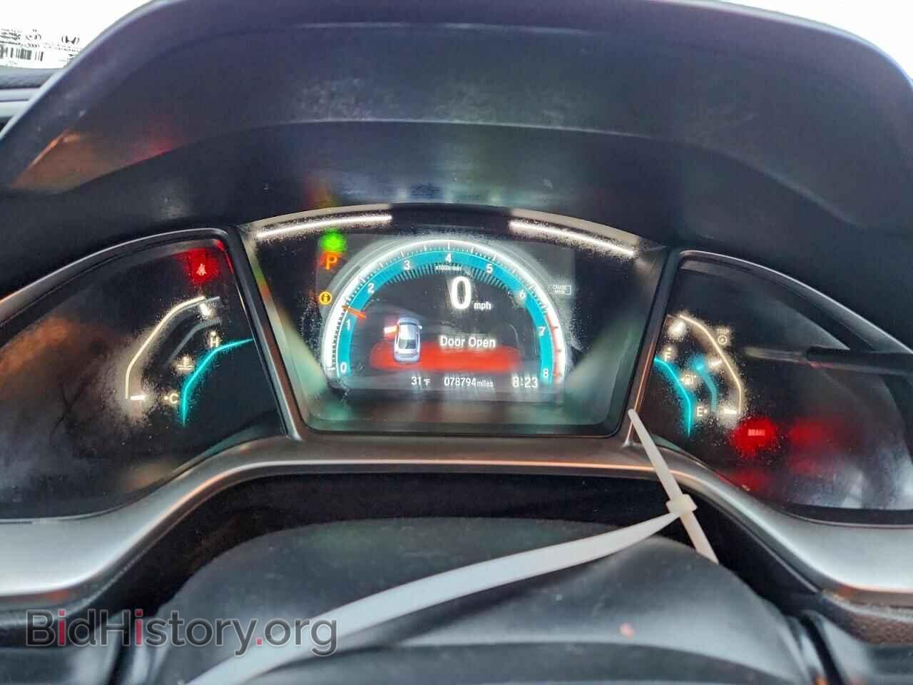 2017 HONDA CIVIC - VIN: 2HGFC2F74HH543197 - Фото 9