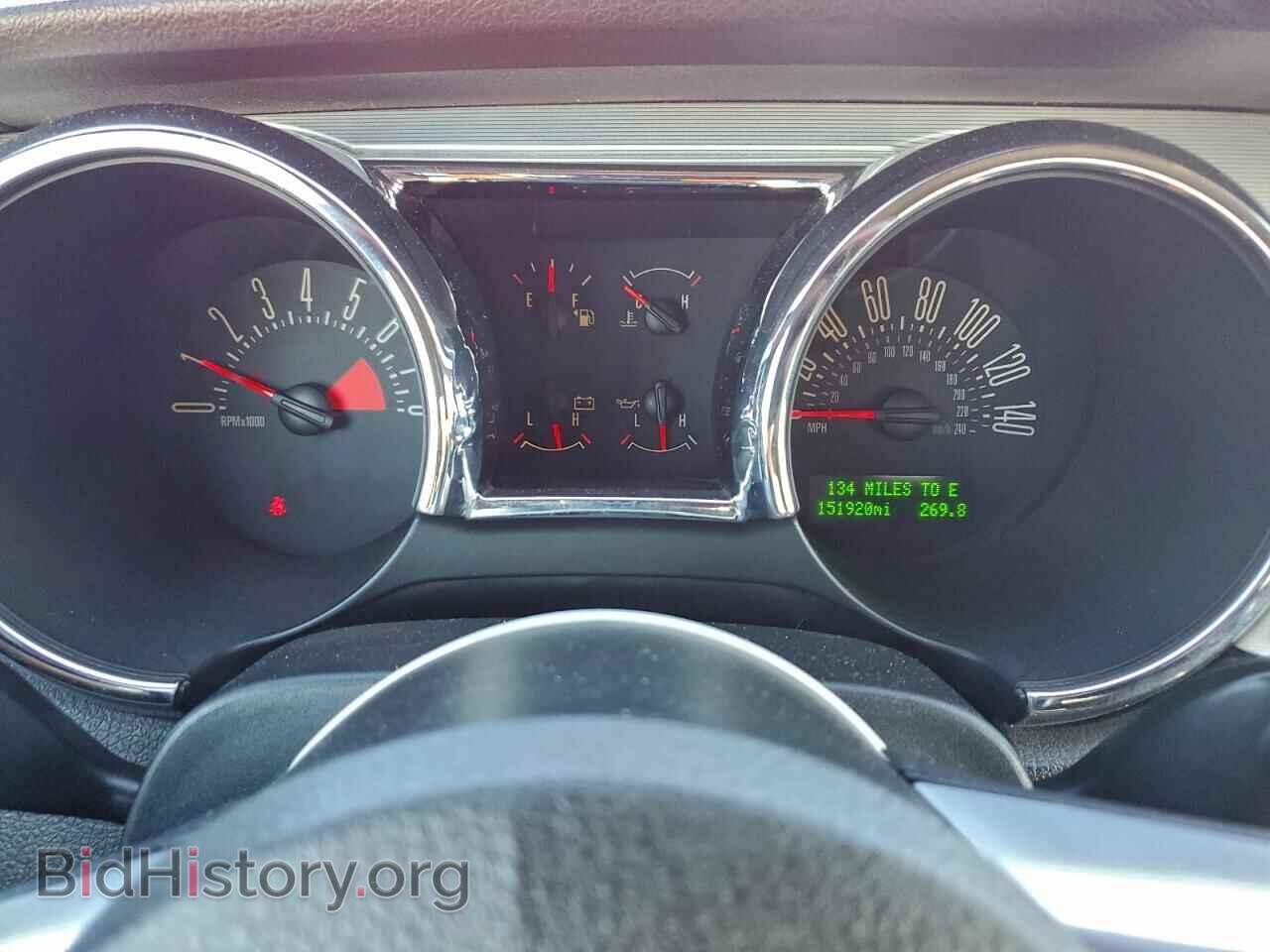 2005 FORD MUSTANG - VIN: 1ZVHT82H855218268 - Фото 9