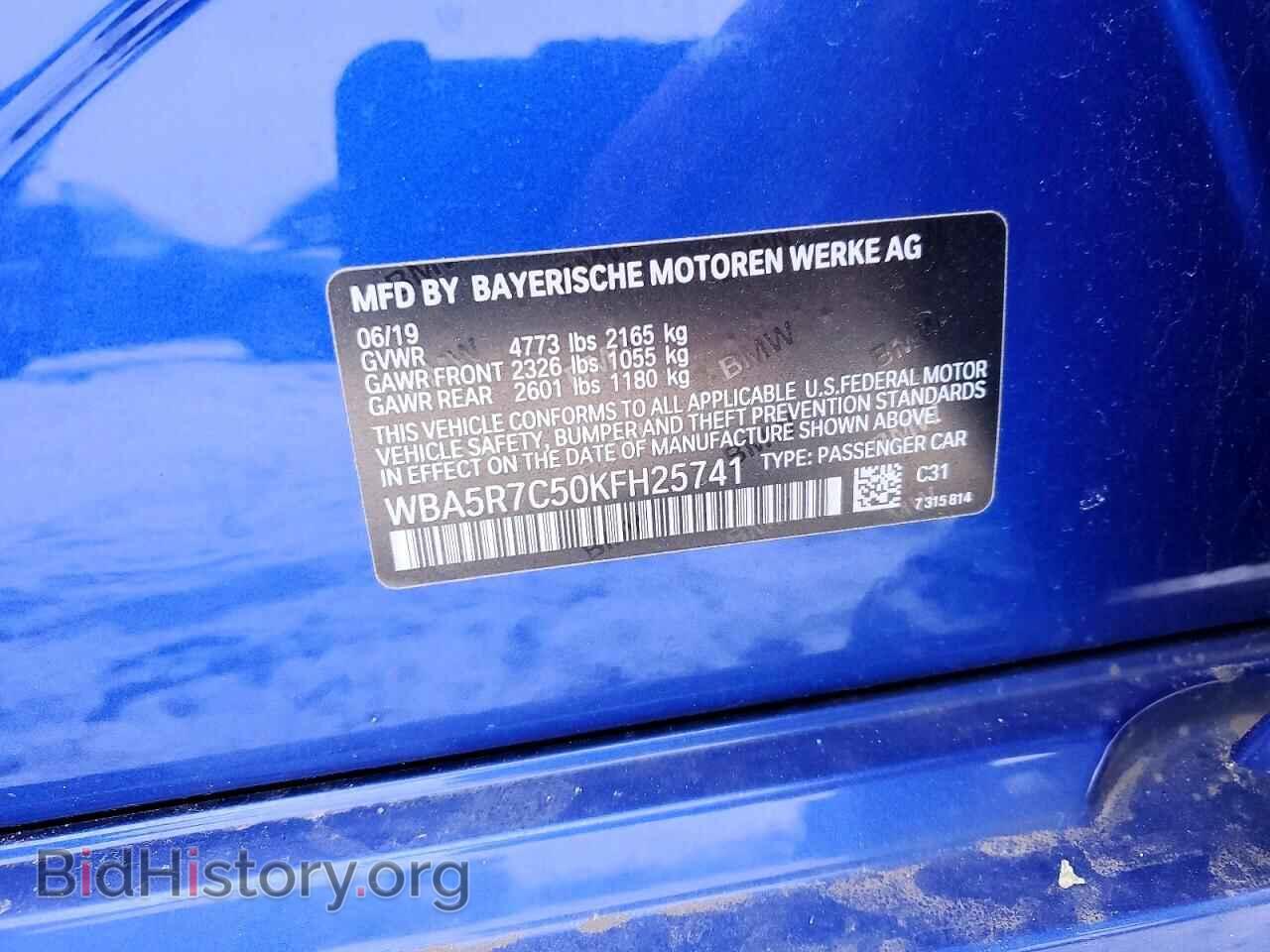 2019 BMW 3 SERIES - VIN: WBA5R7C50KFH25741 - Photo 12