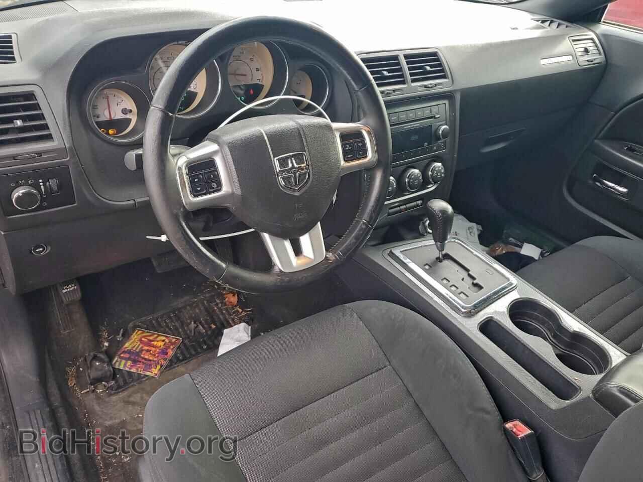 2012 DODGE CHALLENGER - VIN: 2C3CDYAG4CH110937 - Фото 8