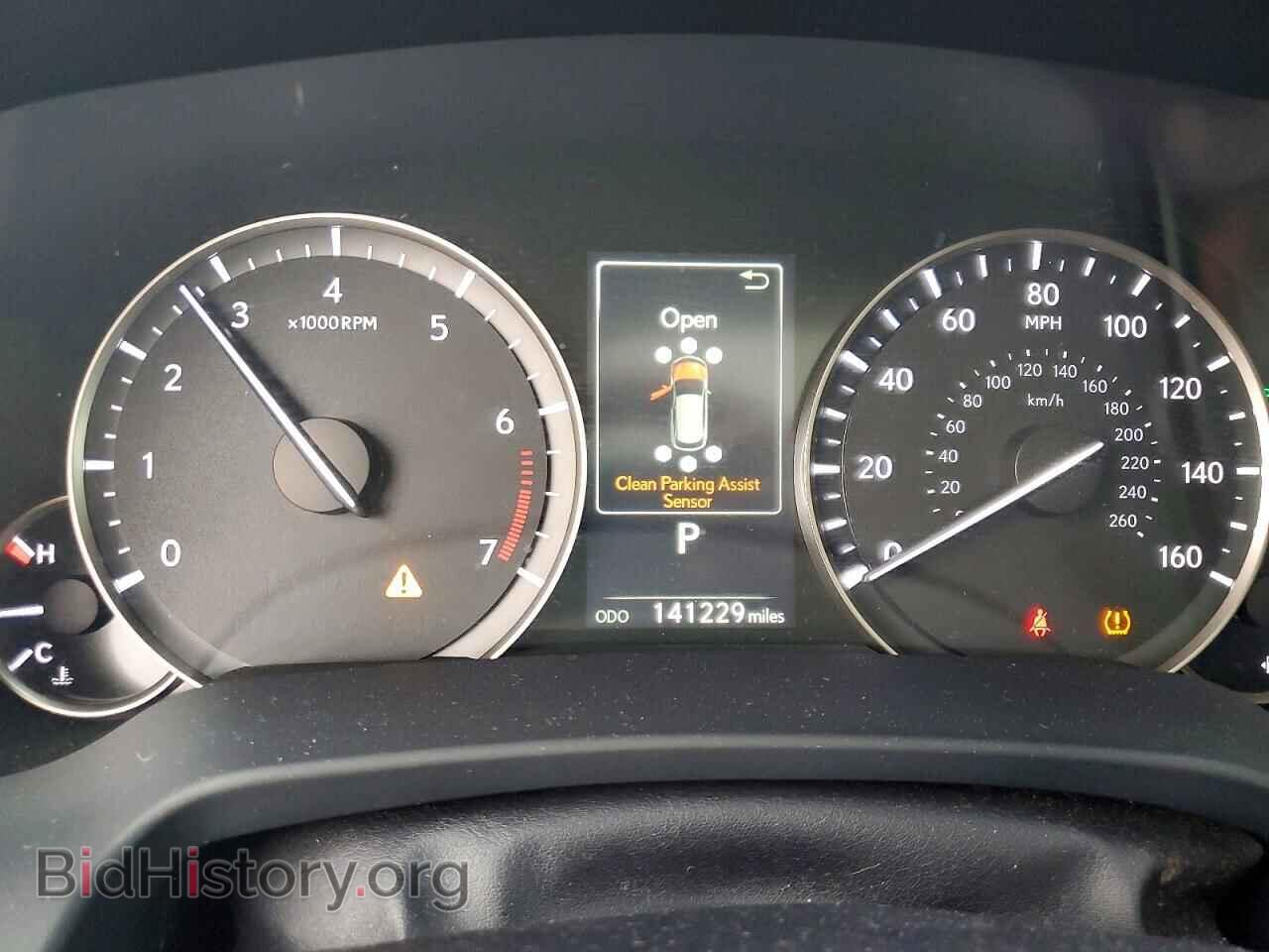 2017 LEXUS RX350 - VIN: 2T2ZZMCA5HC063696 - Photo 9