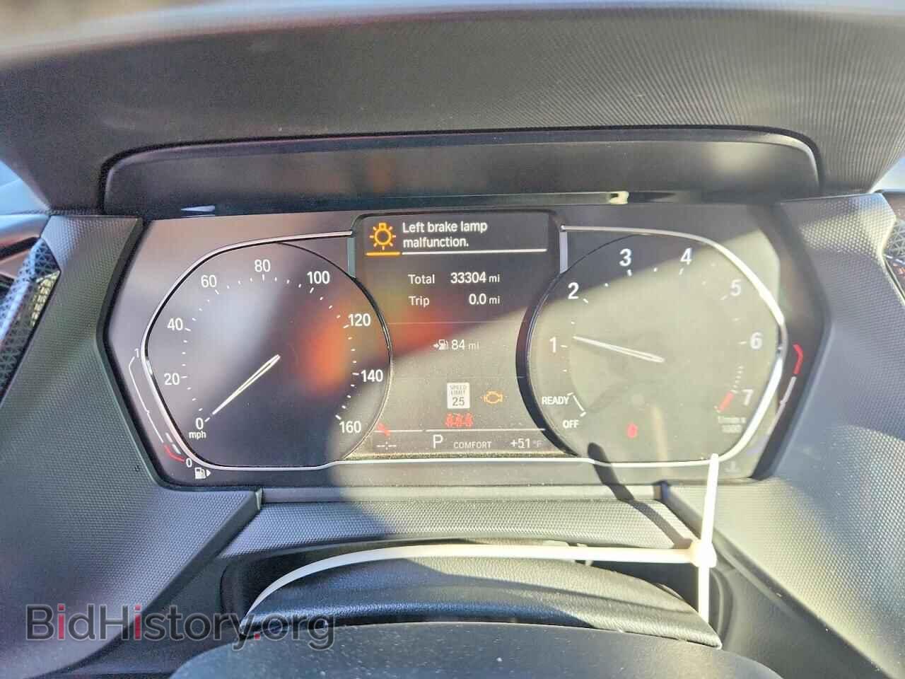 2020 BMW 2 SERIES - VIN: WBA73AK01L7F91878 - Фото 9