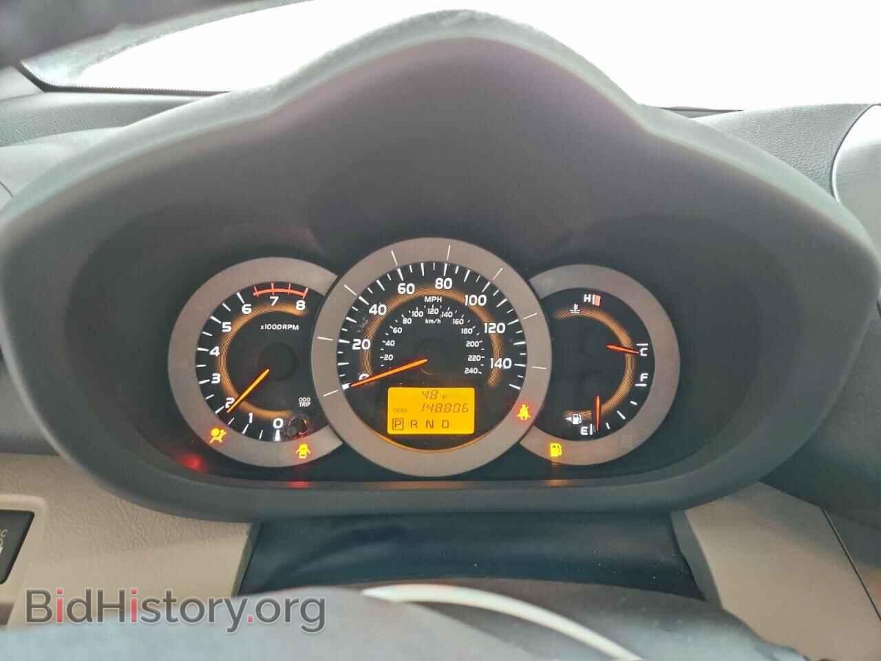 2012 TOYOTA RAV4 - VIN: 2T3DK4DV2CW070446 - Фото 9