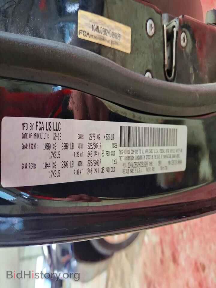 2017 JEEP COMPASS - VIN: 1C4NJDEB2HD191820 - Фото 13