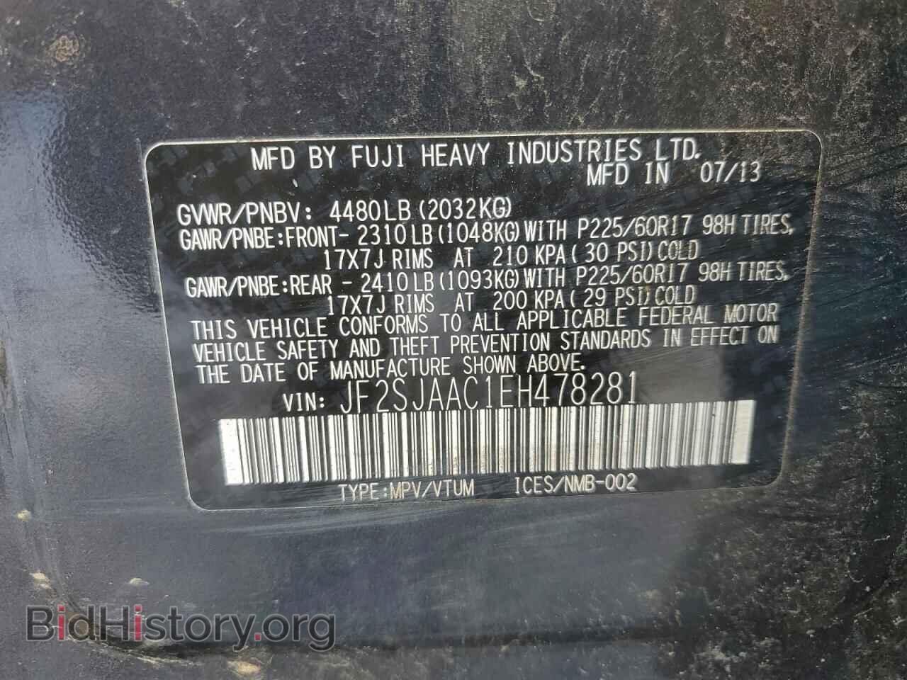 2014 SUBARU FORESTER - VIN: JF2SJAAC1EH478281 - Фото 13
