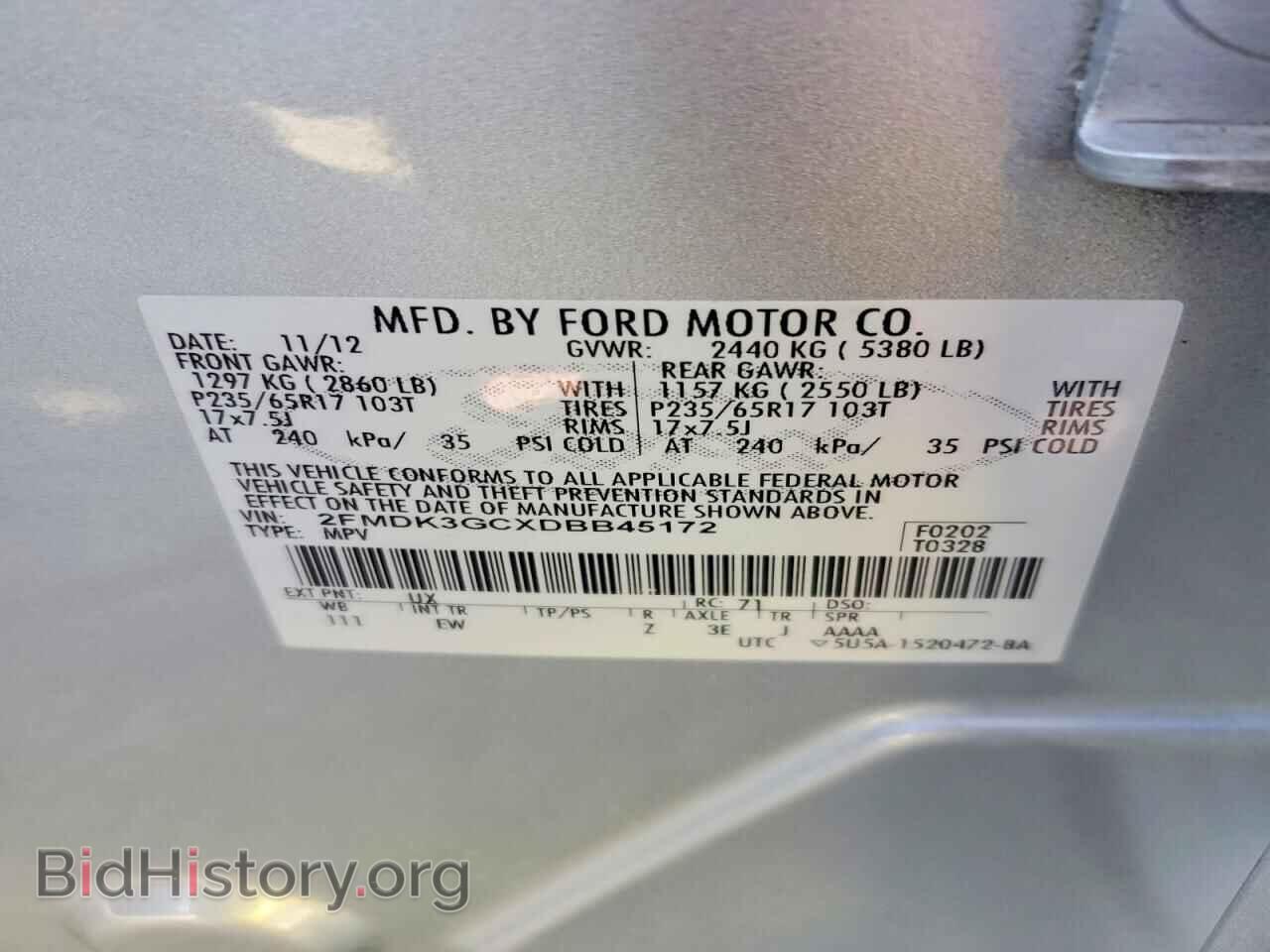 2013 FORD EDGE - VIN: 2FMDK3GCXDBB45172 - Фото 14