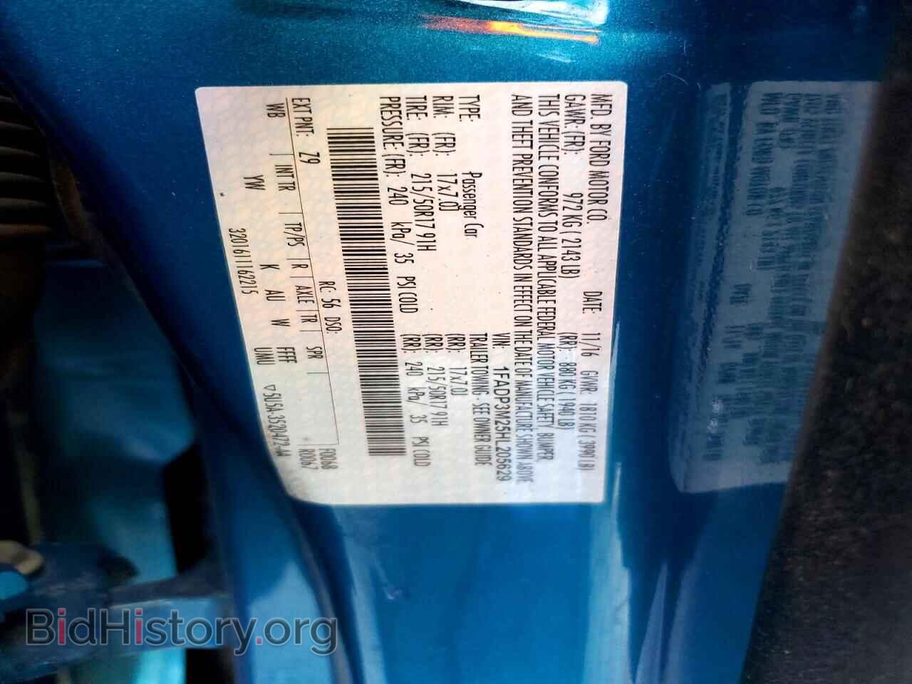 2017 FORD FOCUS - VIN: 1FADP3M25HL205629 - Фото 12