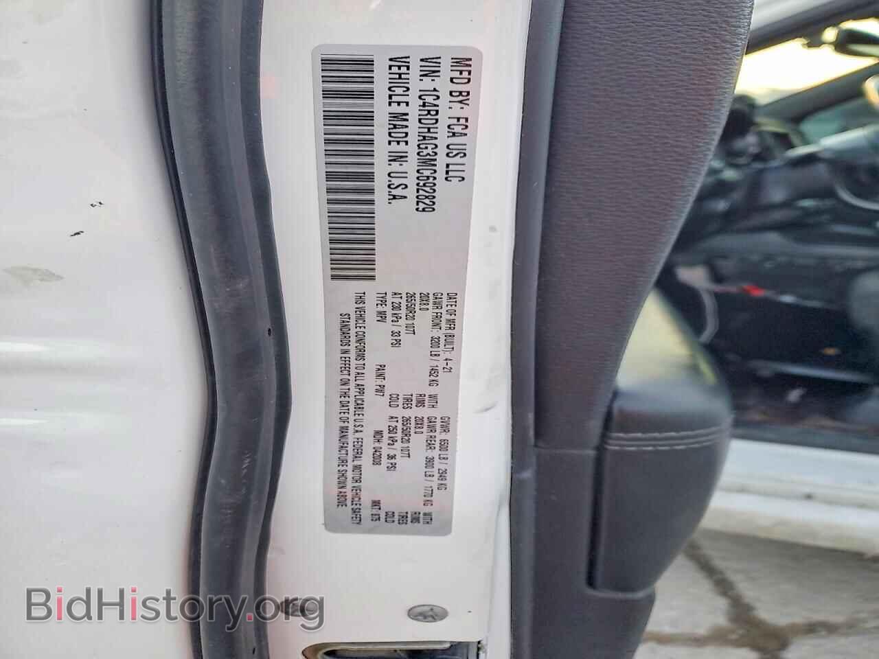 2021 DODGE DURANGO - VIN: 1C4RDHAG3MC692829 - Фото 14