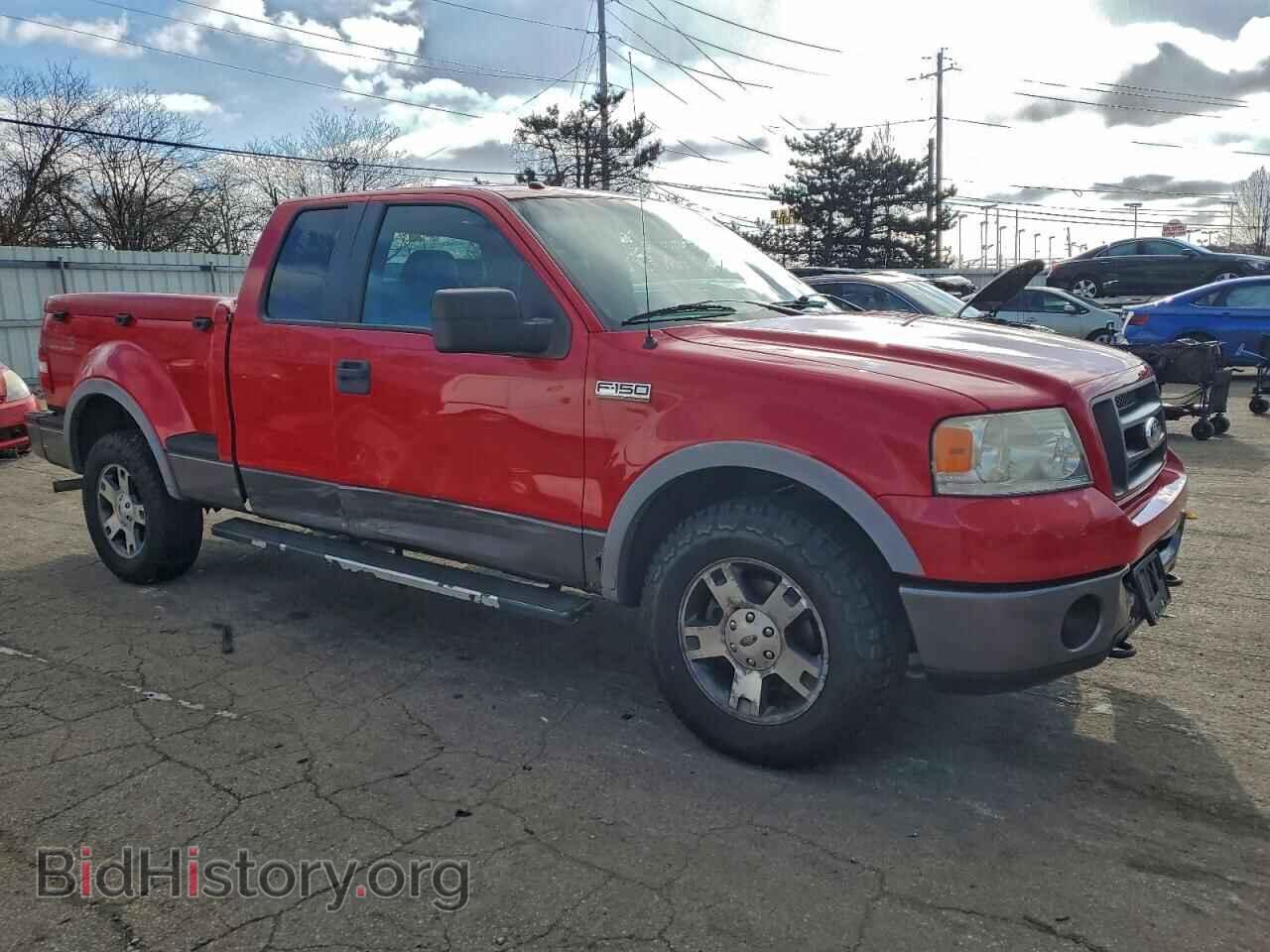 2007 FORD F150 - VIN: 1FTPX04587KD19970 - Фото 4