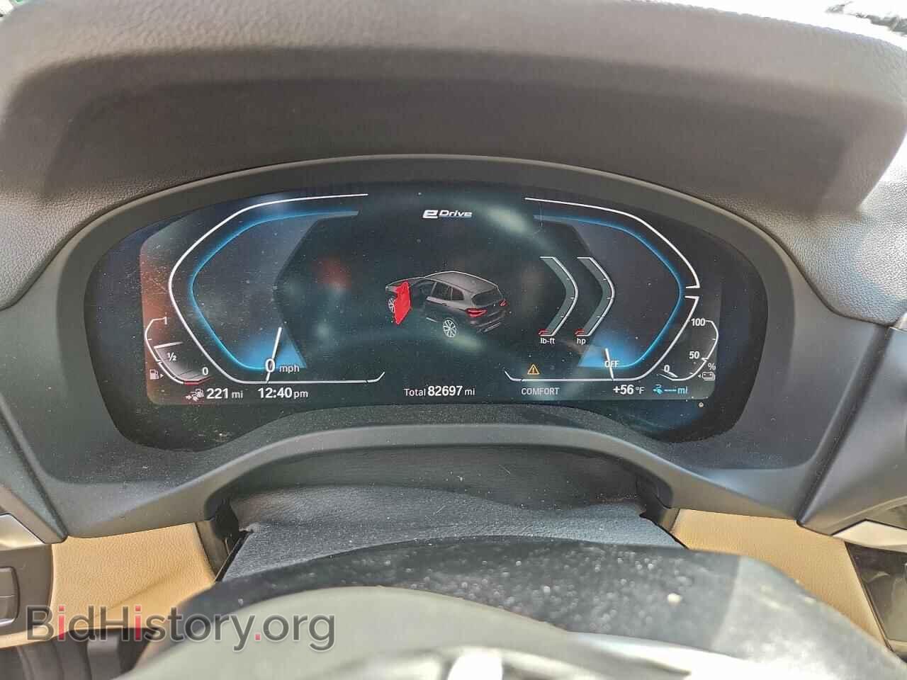 2021 BMW X3 - VIN: 5UXTS1C06M9E20048 - Фото 9