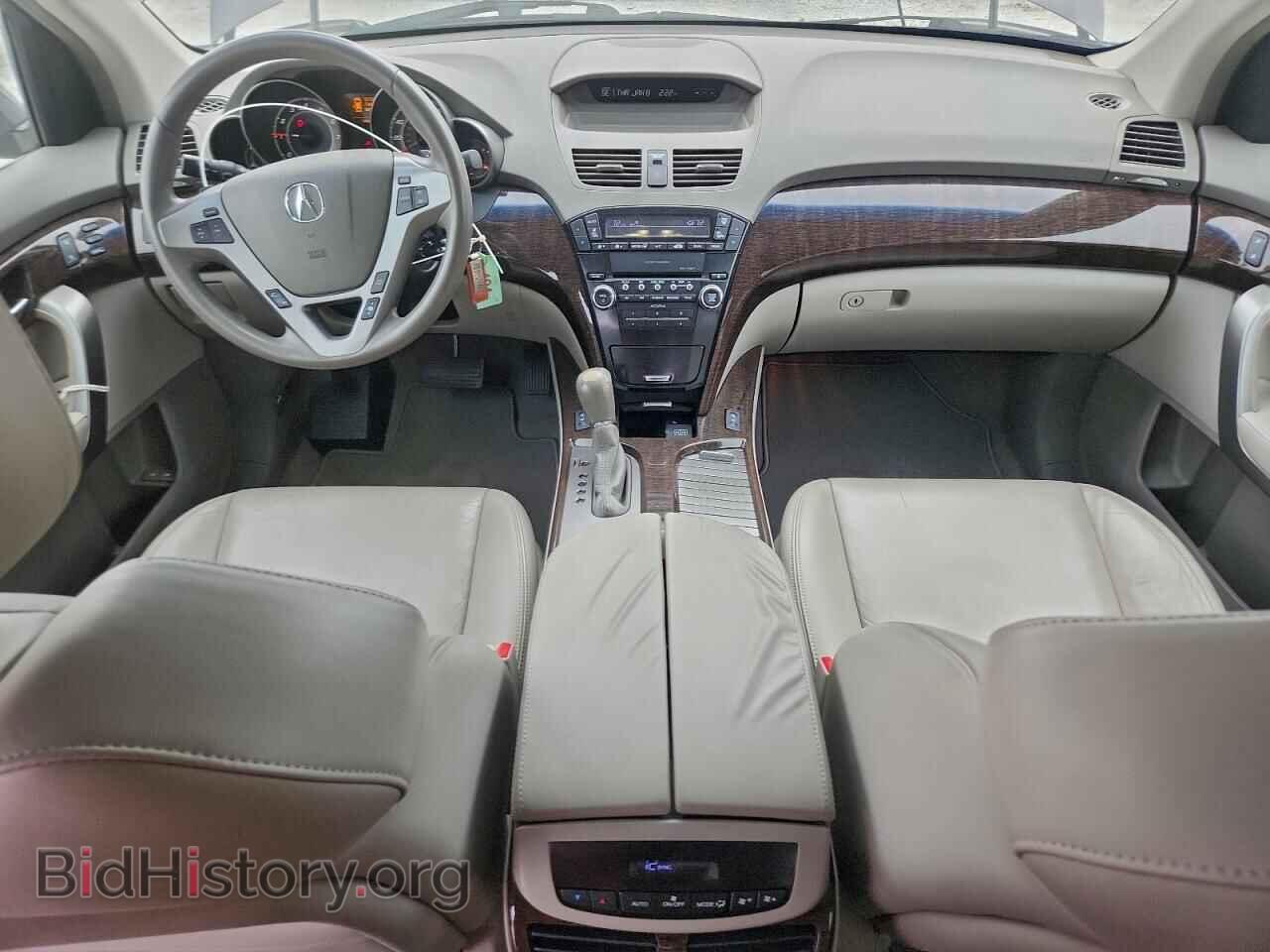 2010 ACURA MDX - VIN: 2HNYD2H23AH511265 - Фото 8