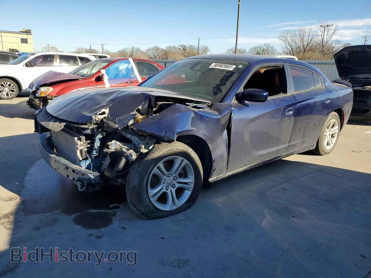 Фотография 2C3CDXBG3FH852565 - DODGE CHARGER 2015