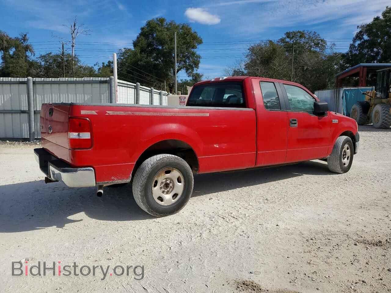 2005 FORD All Models - VIN: 1FTVX12525NB43932 - Photo 3