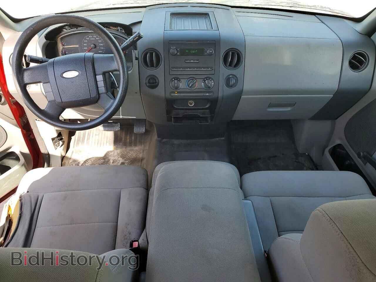 2005 FORD All Models - VIN: 1FTVX12525NB43932 - Photo 8