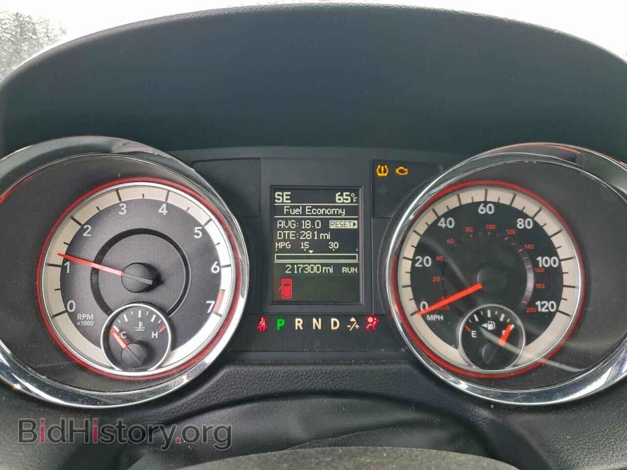 2017 DODGE CARAVAN - VIN: 2C4RDGCG5HR690424 - Фото 9