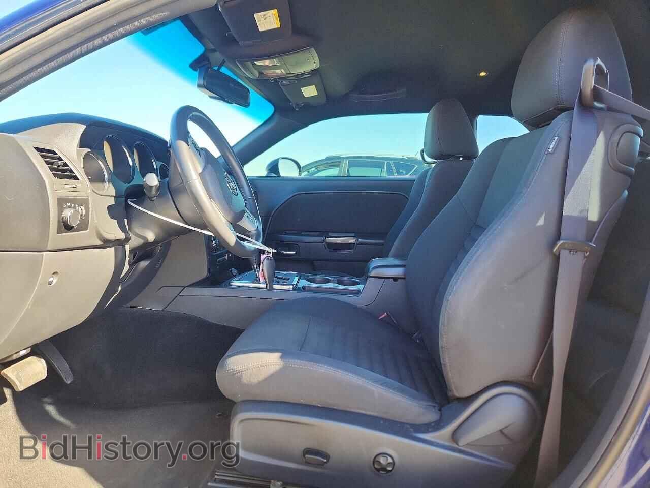 2013 DODGE CHALLENGER - VIN: 2C3CDYAG9DH578888 - Фото 7