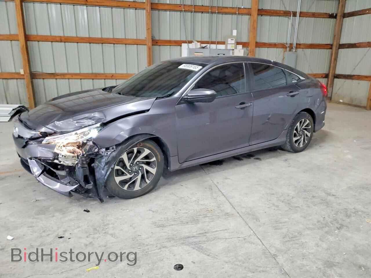 Фотография 19XFC2F74GE090272 - HONDA CIVIC 2016