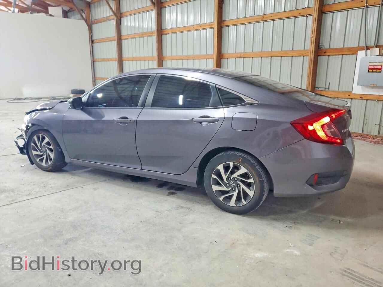 2016 HONDA CIVIC - VIN: 19XFC2F74GE090272 - Фото 2