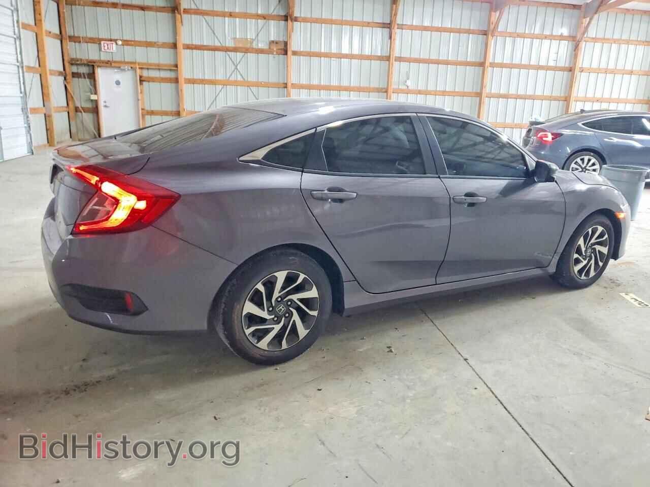 2016 HONDA CIVIC - VIN: 19XFC2F74GE090272 - Фото 3