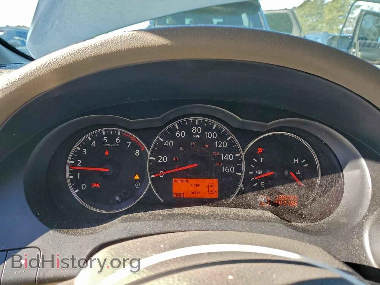 2011 NISSAN ALTIMA - VIN: 1N4AL2AP1BC118634 - Фото 9