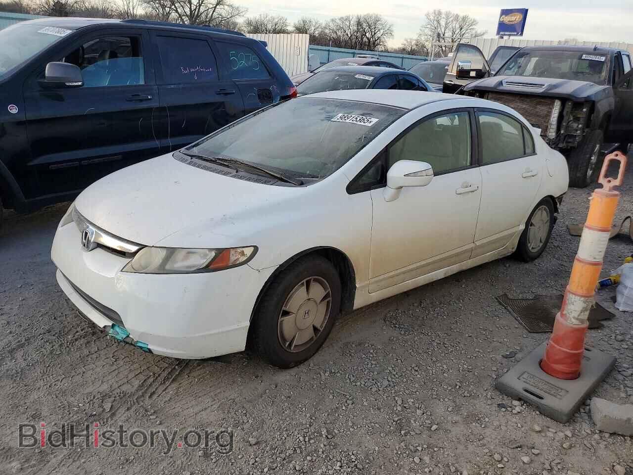 Photo JHMFA36298S004581 - HONDA CIVIC 2008