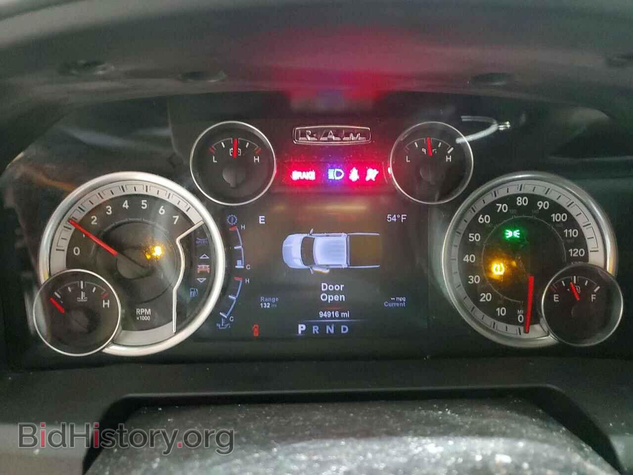 2015 RAM 1500 - VIN: 1C6RR7LT5FS732642 - Photo 9