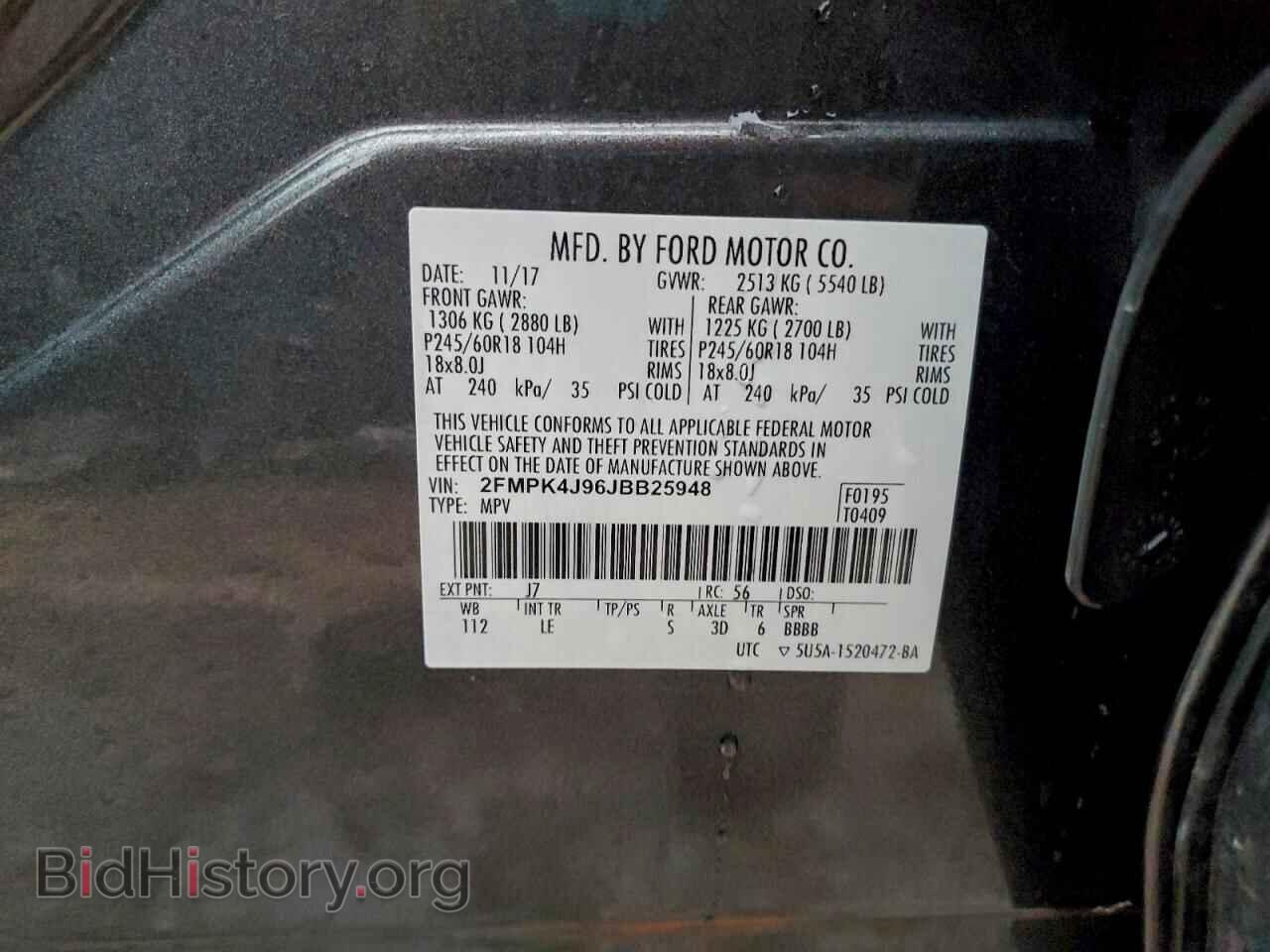 2018 FORD EDGE - VIN: 2FMPK4J96JBB25948 - Фото 13