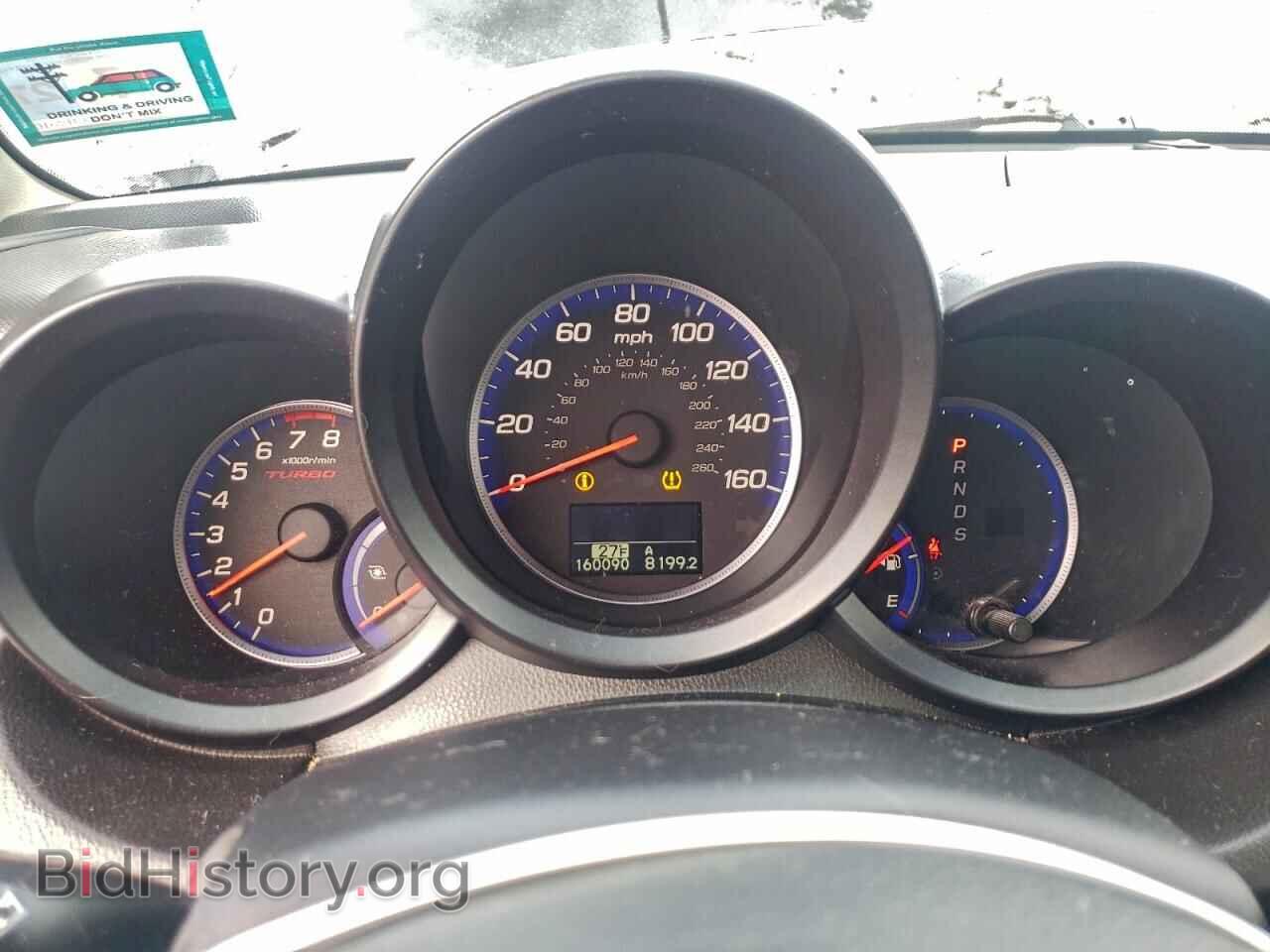 2011 ACURA RDX - VIN: 5J8TB2H25BA006271 - Фото 9