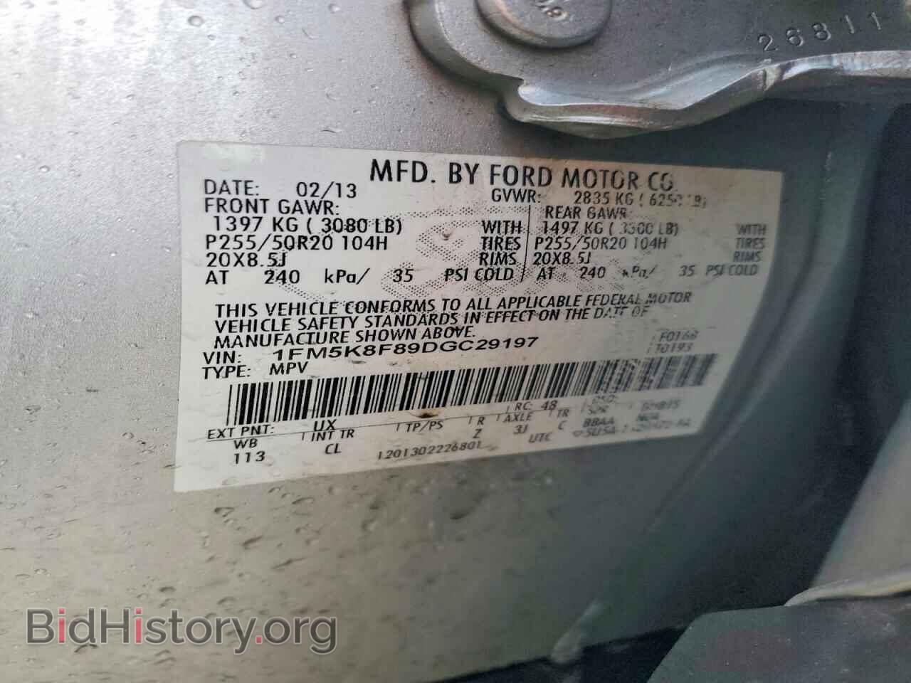 2013 FORD EXPLORER - VIN: 1FM5K8F89DGC29197 - Фото 13