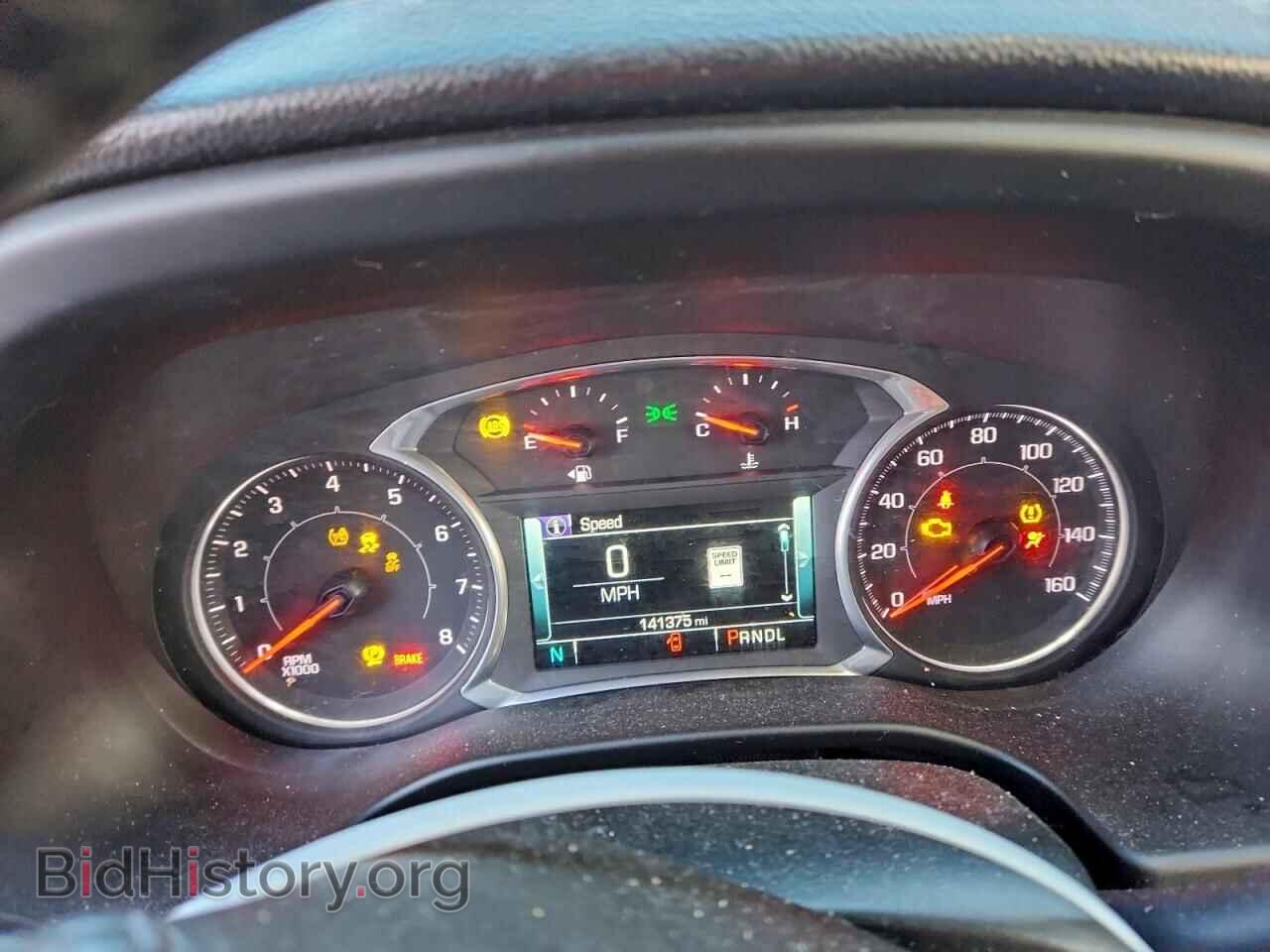 2017 GMC ACADIA - VIN: 1GKKNULS1HZ192524 - Photo 9