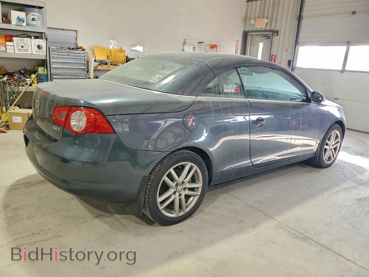 2008 VOLKSWAGEN EOS - VIN: WVWFA71F18V009582 - Фото 3