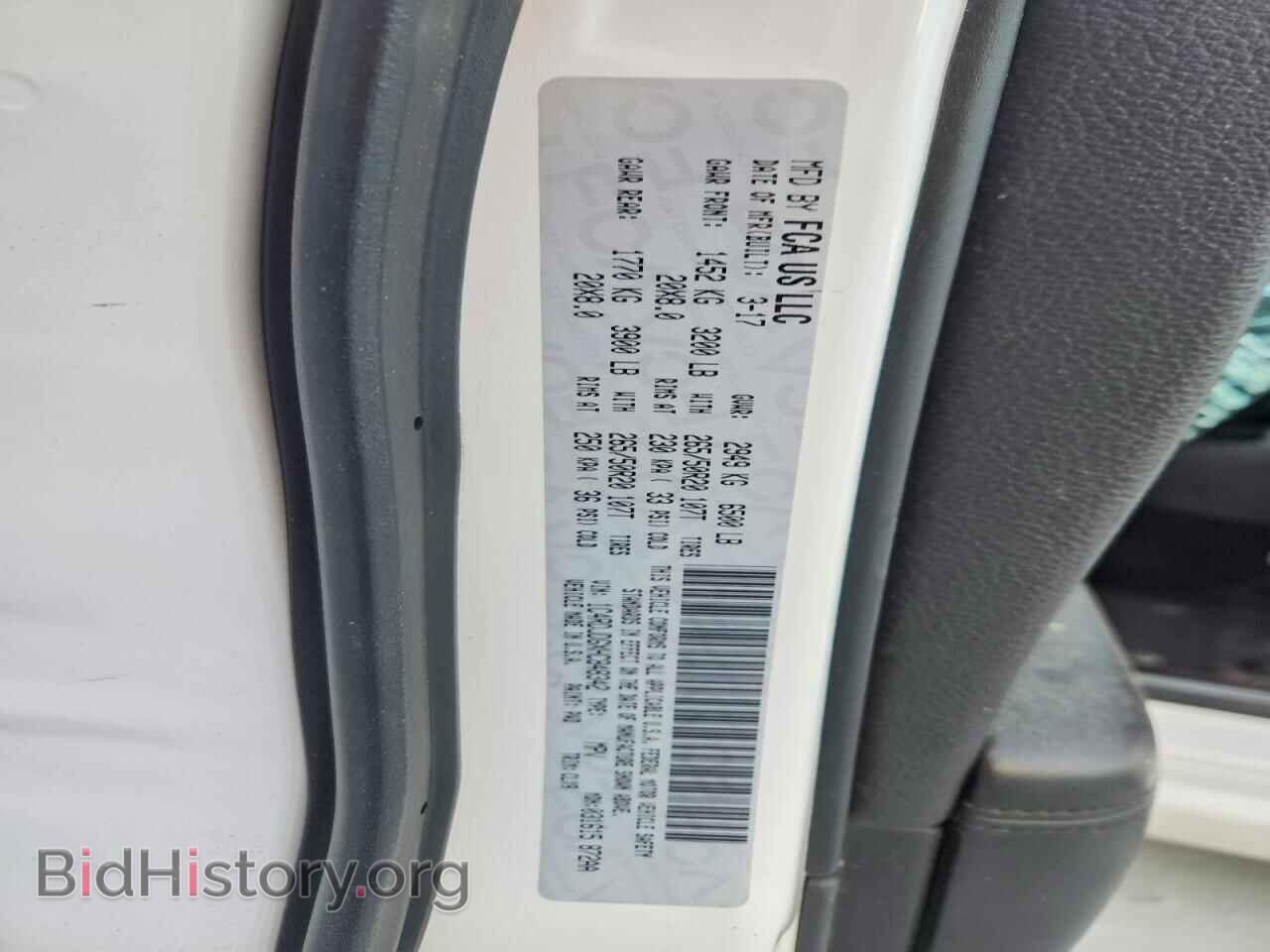 2017 DODGE DURANGO - VIN: 1C4RDJDGXHC848342 - Photo 14