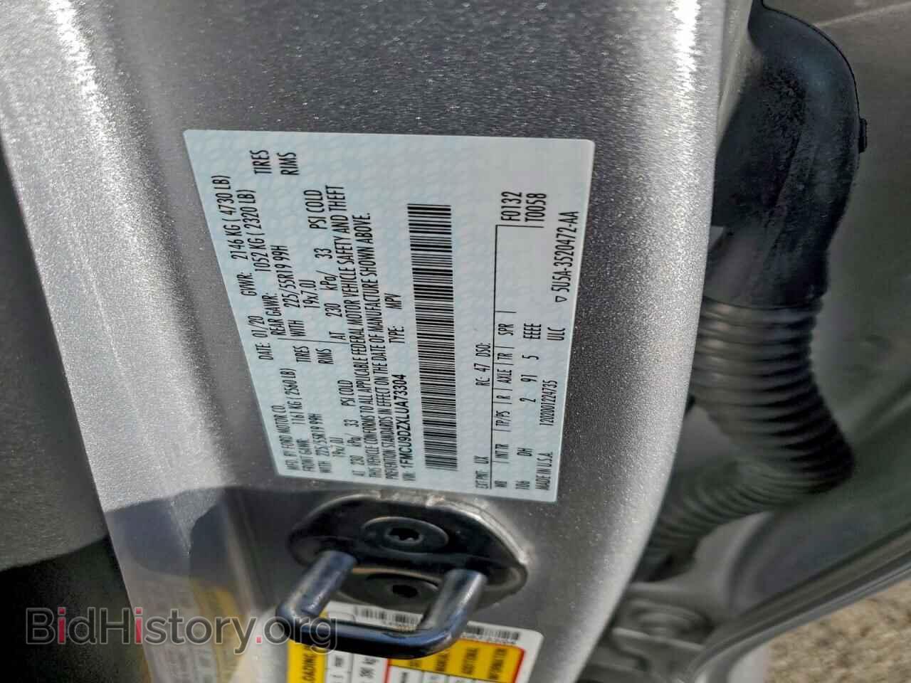 2020 FORD ESCAPE - VIN: 1FMCU9DZXLUA73304 - Фото 13