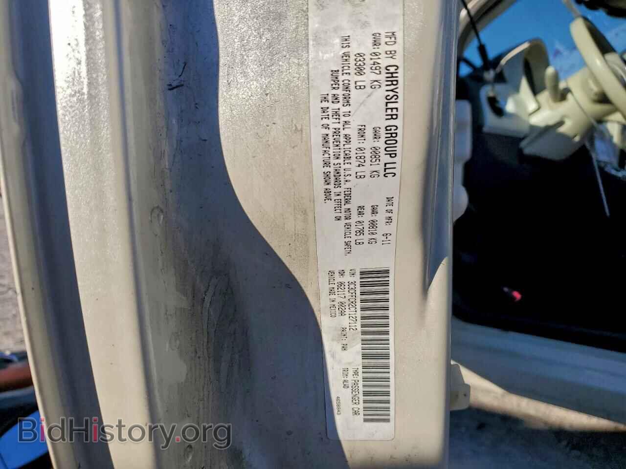 2012 FIAT 500 - VIN: 3C3CFFCR2CT127112 - Фото 14