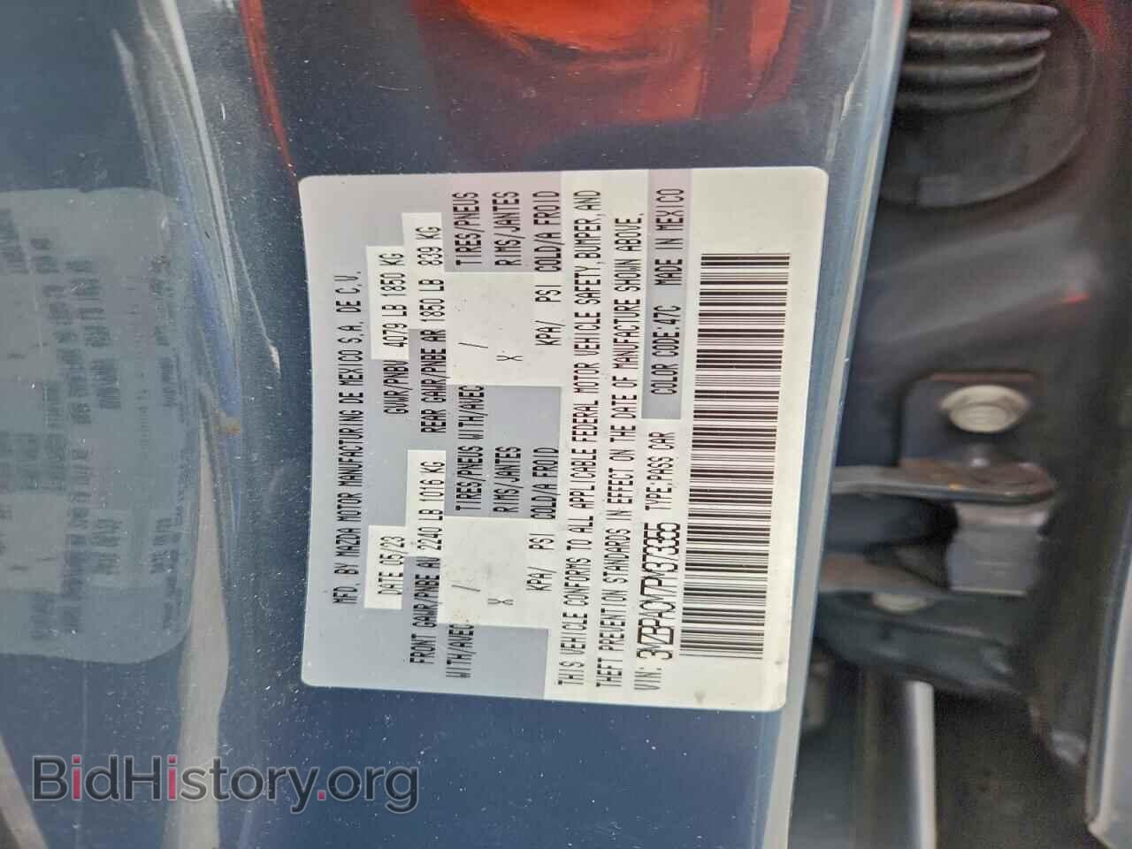 2023 MAZDA 3 - VIN: 3MZBPACM7PM373355 - Фото 13
