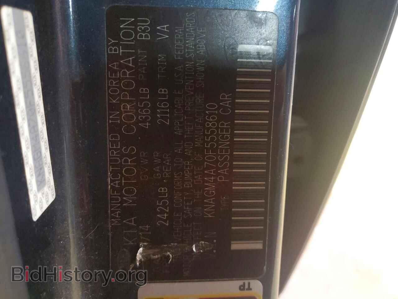 2015 KIA OPTIMA - VIN: KNAGM4A70F5558610 - Фото 13