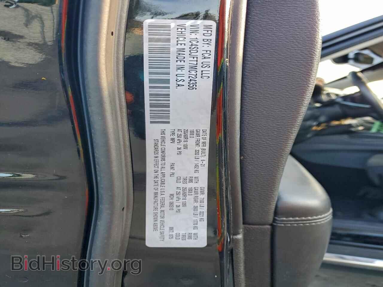 2021 DODGE DURANGO - VIN: 1C4SDJFT7MC724356 - Фото 13