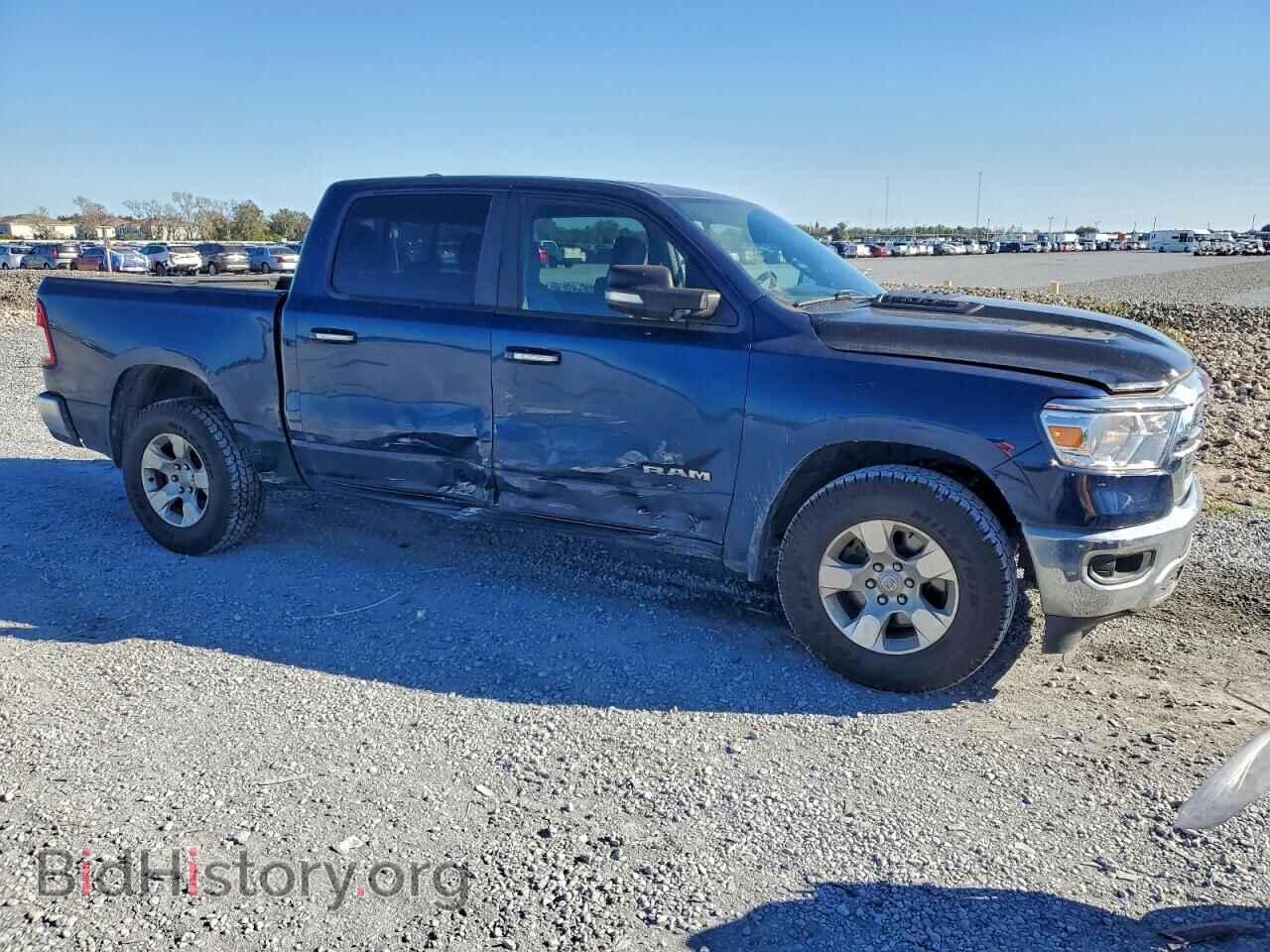 2020 RAM 1500 - VIN: 1C6RREFT1LN276228 - Фото 4