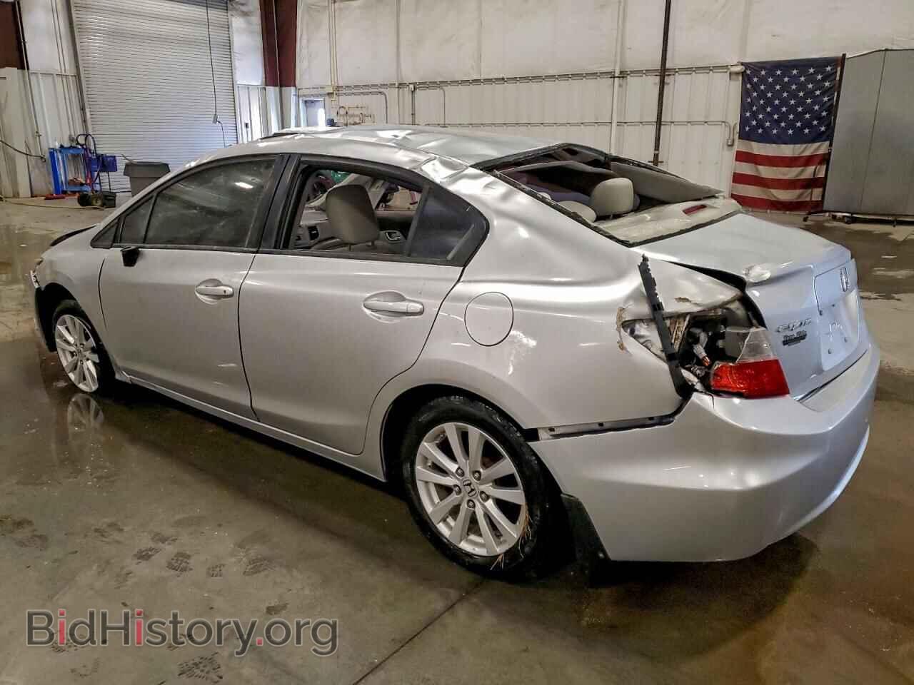 2012 HONDA CIVIC - VIN: 2HGFB2F85CH547442 - Фото 2